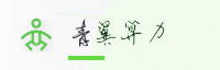 合作伙伴